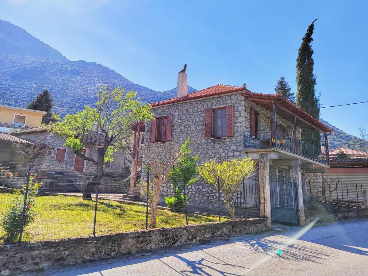 1935 Home Lílaia Exterior foto